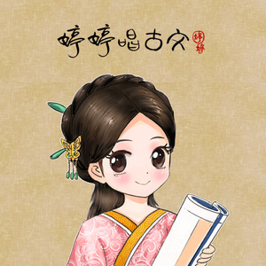 只有爸爸操我爽
