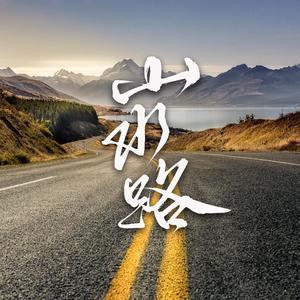 只有爸爸操我爽
