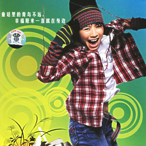 中文字幕一区二区三区免费视频
