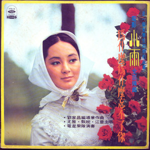 男生露大jiji㊙️网站
