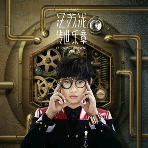 强奸美国女生视频？
