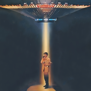 69人人操天天拍日日干台湾
