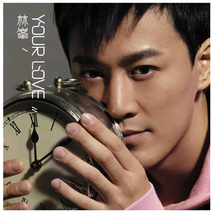 中文字幕一区二区三区免费视频
