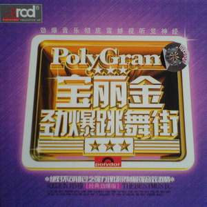 69人人操天天拍日日干台湾
