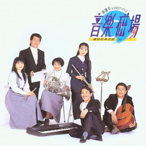 日亚州女人逼好叙服
