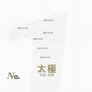 中文字幕一区二区三区免费视频
