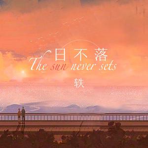 男生露大jiji㊙️网站
