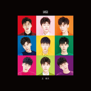 69人人操天天拍日日干台湾
